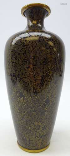 20th century Cloisonne vase,