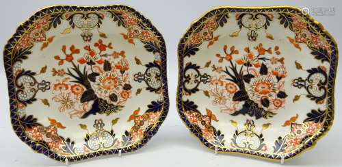 Pair Victorian Royal Crown Derby Imari Kings pattern serving dishes, L22.