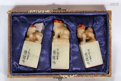 SET OF FURONG STONE SEALS