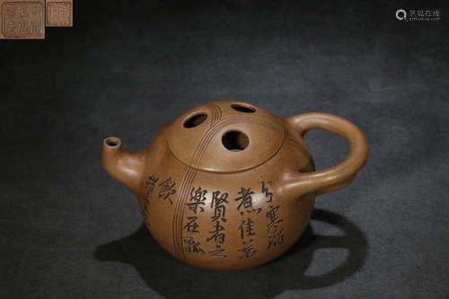 A ZISHA TEAPOT WITH MARKING