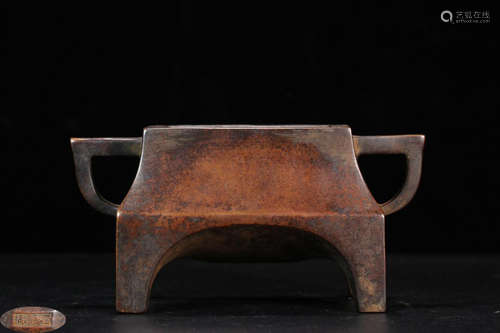 A COPPER CENSER