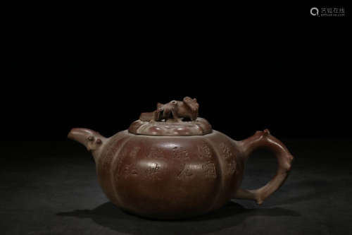 A ZISHA TEAPOT WITH MARKING