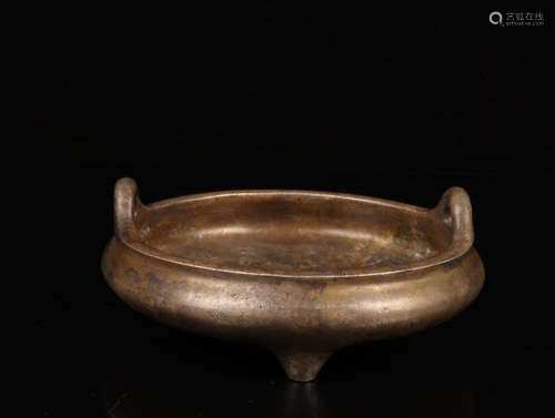 A SILVER CENSER WITH MARKING