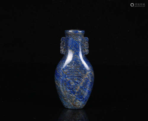 A LAPIS LAZULI SNUFF BOTTLE