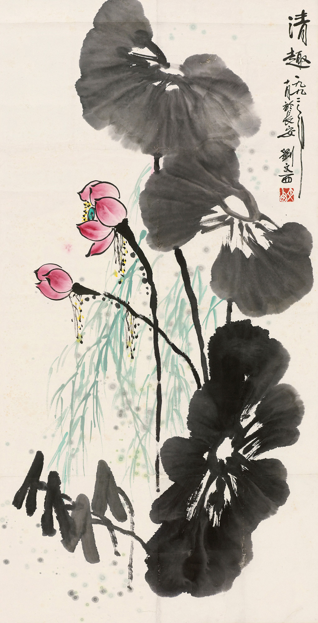 2平尺拍品描述刘文西 花卉  纸本 镜片款识:一九九二年十月於长安