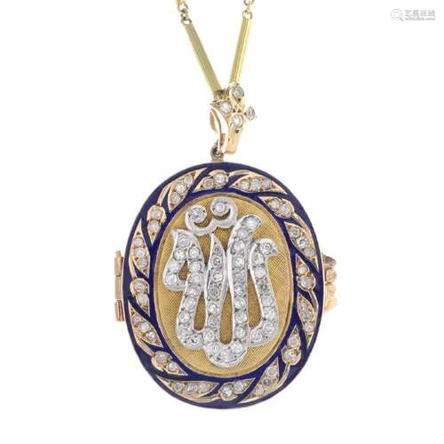 A diamond and enamel locket pendant. The blue enamel