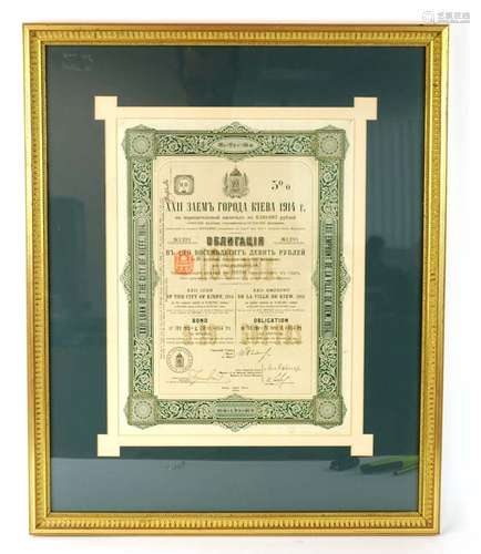 City of Kieff ( Kiev ) Loan Bond, 1914. Mounted, framed and glazed.