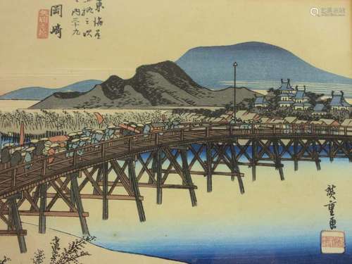 After Hiroshige (1797-1858), A view of the Yahagi Bridge at Okazaki, coloured woodblock print,