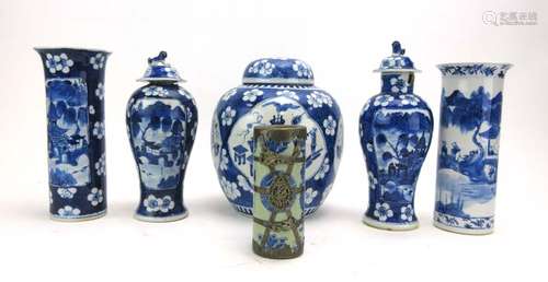 A Chinese blue and white metalware mounted vase of cylindrical form, h. 12.