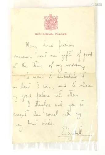 Copy of a letter signed by H.R.H.