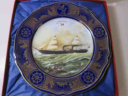 CUNARD: AN ‘AGE OF ROMANCE’ PORCELAIN PLATE BY SPODE DEPICTING 