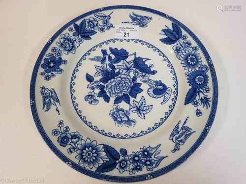 CANADIAN PACIFIC: A ‘HERON’ PATTERN CHINA DINNER PLATE BY COPELAND, ENGLAND, CIRCA 1913