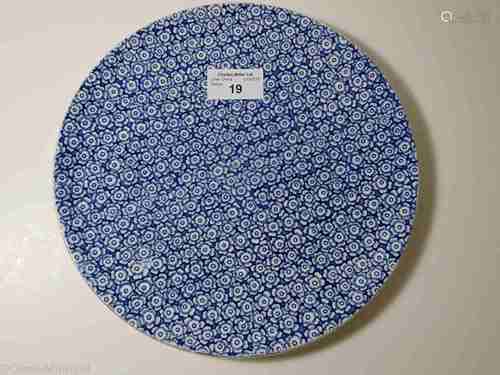 BRITISH INDIA STEAM NAVIGATION COMPANY: ‘BLUE FLOWER’ PATTERN PLATE, CIRCA 1955