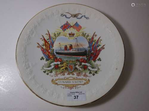 CUNARD: A COMMEMORATIVE DIAMOND JUBILEE CHINA PLATE BY GRIMWADE BROTHERS, CIRCA 1897