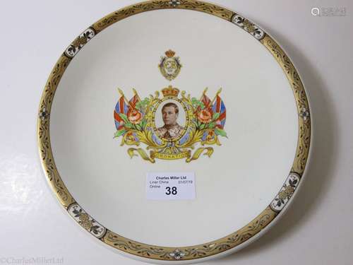 CUNARD:  A FIRST-CLASS SOUVENIR ‘SILICON CHINA’ CORONATION PLATE BY BOOTHS LTD., ENGLAND, CIRCA