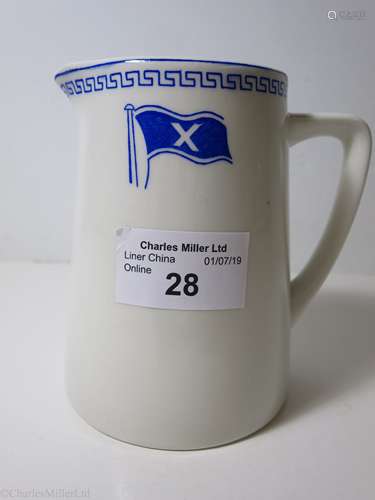 CHANDRIS LINES: CHINA JUG BY MADDOCK, ENGLAND, CIRCA 1960