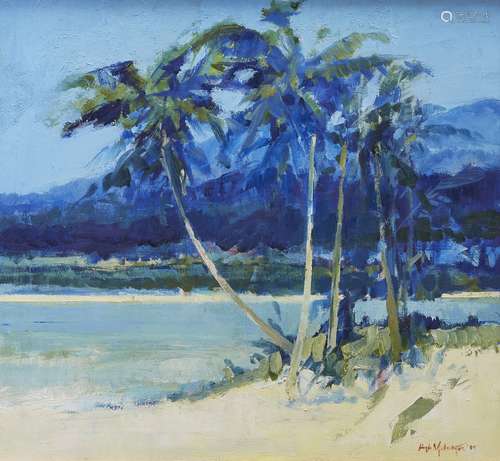 Hugh McNeil McIntyre, American b. 1943- 'Ilha Bela, Linha Verde, Brazil,' 1995; oil on canvas,