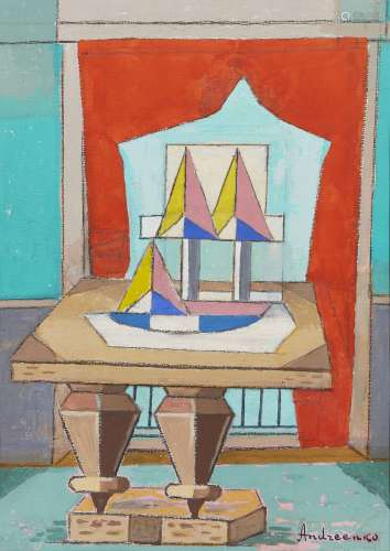 Mikhail Fedorovich Andreenko, Ukrainian 1894-1982- Composition with table; gouache and pencil,