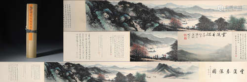 A Fine Chinese Hand-painted Scroll Signed By Li Xiong Cai