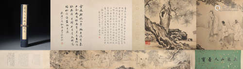 A Fine Chinese Hand-painted  Scroll Signed by Daijin
