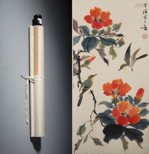 A Fine Chinese Hand-painted Scroll Signed by Huang Huanwu