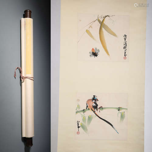 A Fine Chinese Hand-painted Scroll Signed by Zhao Shaoang