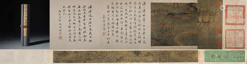 A Fine Chinese Hand-painted Scroll Signed By Zhaogan