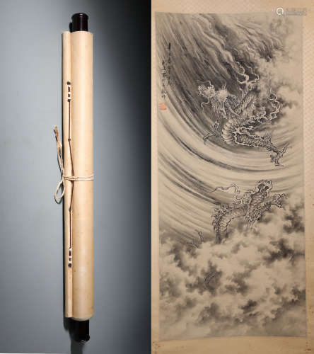 A Fine Chinese Hand-painted Scroll Depicting Dragon Amongst the Clouds Signed by Fang Yi