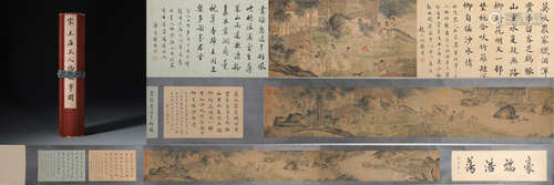 A Fine Chinese Hand-painted Scroll Signed By Wang Ju