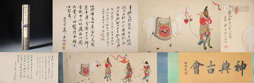 A Fine Chinese Hand-painted Scroll Signed by Xie zhiliu