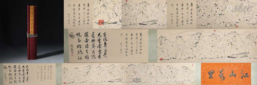 A Fine Chinese Hand-painted Scroll Signed by Wu Guanzhong