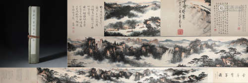 A Fine-Chinese Hand-painted Scroll Signed by Dong Shouping