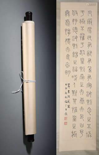 A Fine Chinese Hanging Painting Scroll of Bird by Lang Shining, ink on silk