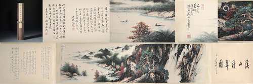 A Fine Chinese Hand-painted Scroll Signed by Guan Shanyue