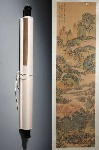 A Fine Chinese Hand-painted Scroll Signed By Feng Chaoran