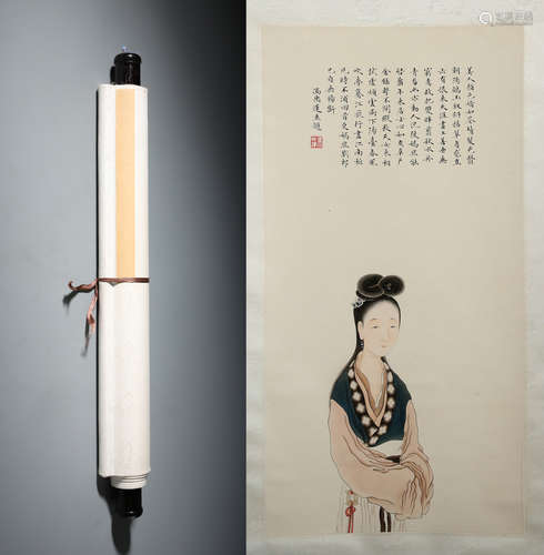 A Fine Chinese Hand-painted Scroll Signed By Feng Zhonglian