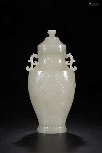 A HETIAN JADE VASE