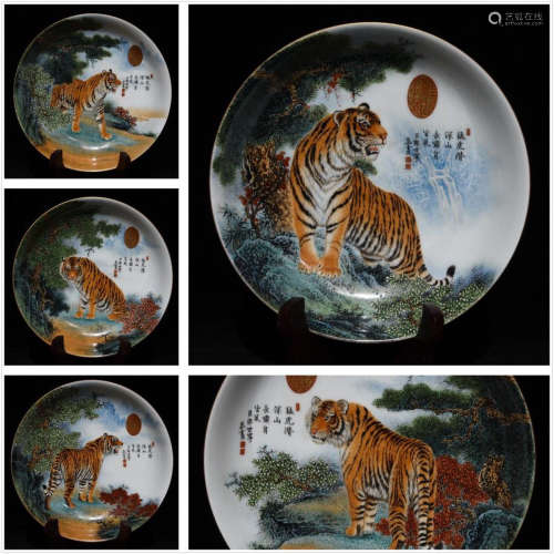 FIVE YONGZHENG MARK ENAMELED PLATES WITH TIGER PAINTING