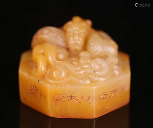 TIAHUANG STONE DRAGON SEAL