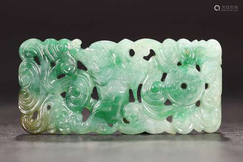 JADEITE SEA WATER &"QI LIN"