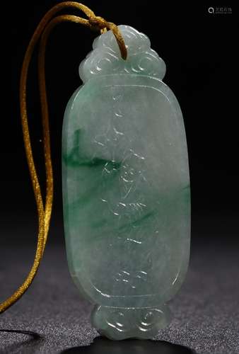 JADEITE "JI XIANG TONG ZI"PENDANT