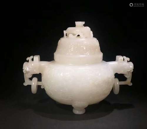 HETIAN JADE COPPING CENSER