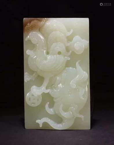 HETIAN JADE "JI XIANG RU YI"PIECE