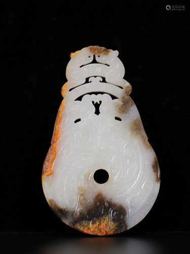 HETIAN JADE PENDANT