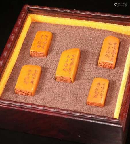 SHOUSHAN TIANHUANG STONE SEAL FOR 5