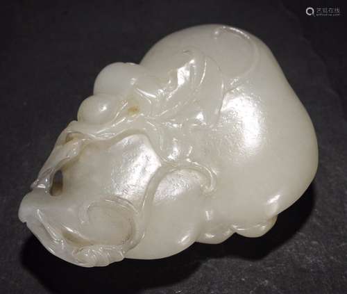 HETIAN JADE " FU LU " PENDANT