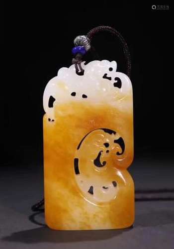  HETIAN JADE DRAGON&PHONIX PENDANT