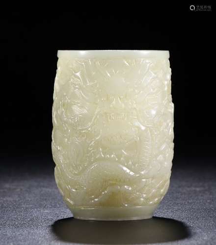 HETIAN JADE DRAGON CUP