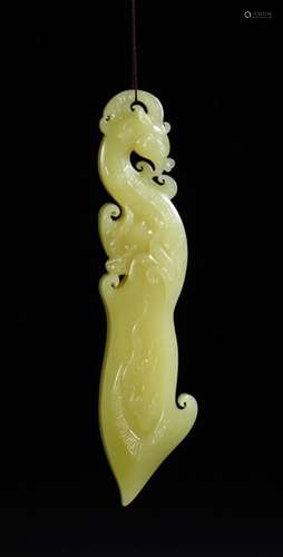 HETIAN JADE "LONG XING TIAN XIA"PENDANT