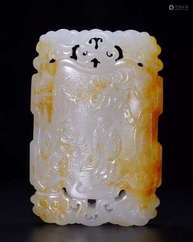 HETIAN JADE  PENDANT